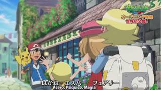 Capitulo 0 – Introducción especial XY Temporada 17